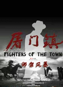 在线看亚洲